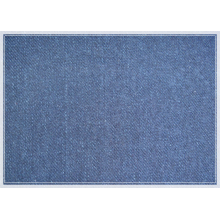 常州伊仕丹妮纺织品有限公司-靛蓝吸湿凸条斜纹